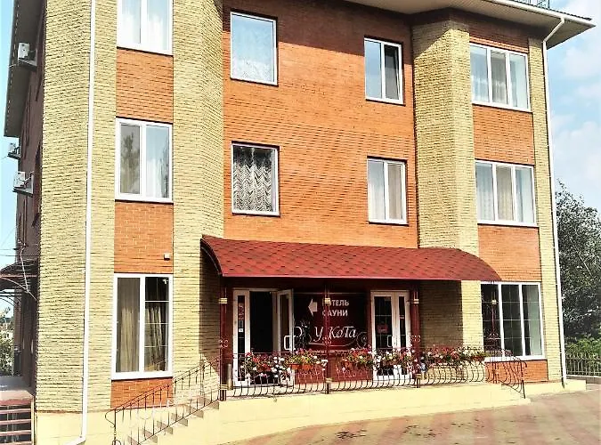 Готель У КоТа Вінниця